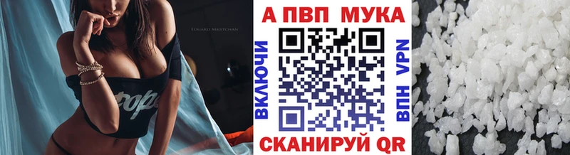 Где продают наркотики Мещовск Бошки Шишки MDMA ГАШИШ