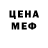 МЕТАДОН мёд To'kito