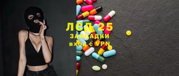 дмт Баксан