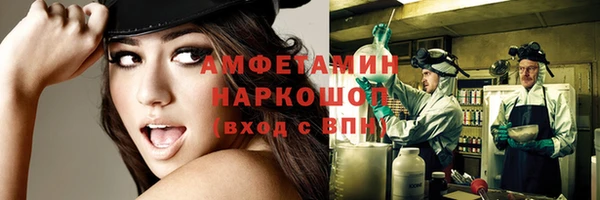 дмт Баксан