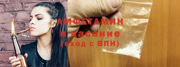 дмт Баксан