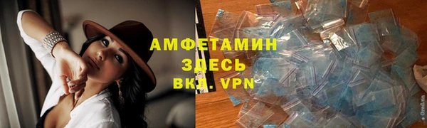 дмт Баксан