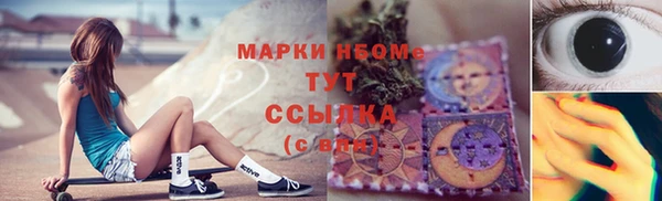 дмт Баксан
