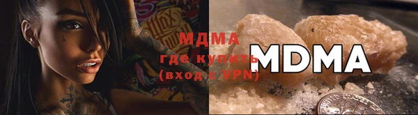 дмт Баксан