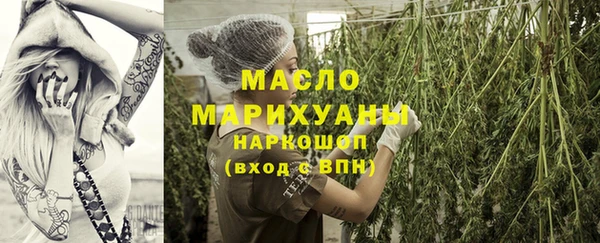дмт Баксан