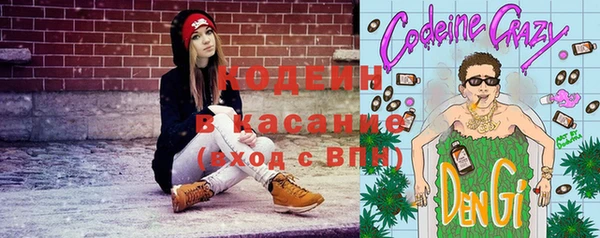 дмт Баксан