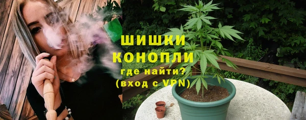 соль ск Балахна