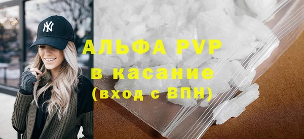 дмт Баксан