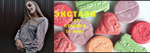 дмт Баксан