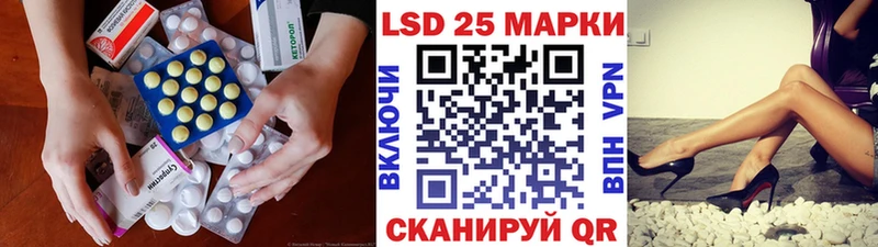 даркнет сайт  Мещовск  LSD-25 экстази кислота 