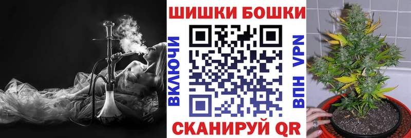 Каннабис VHQ  Мещовск 